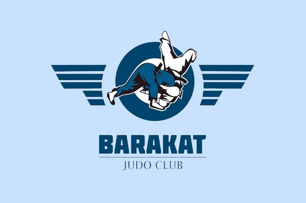Спортивный клуб дзюдо «Баракат»