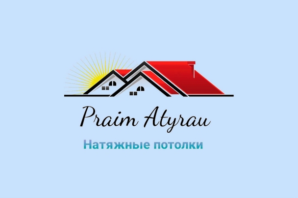 Компания «Praim Atyrau»