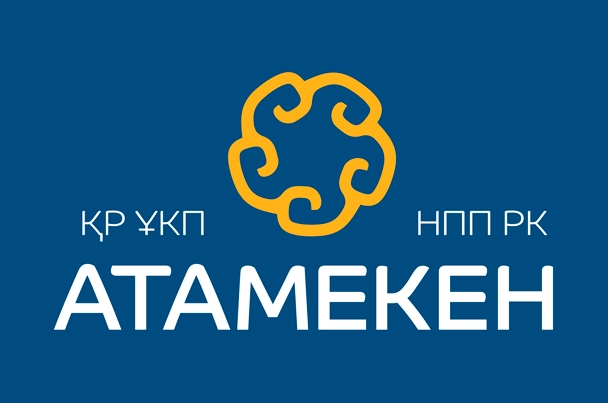 Национальная палата предпринимателей Республики Казахстан «Атамекен»