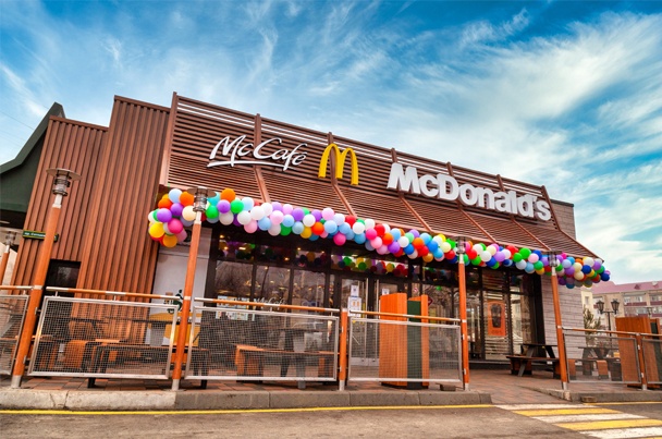 Ресторан «McDonald’s»