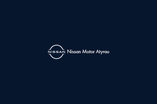 Автосалон «Nissan Motor Atyrau»