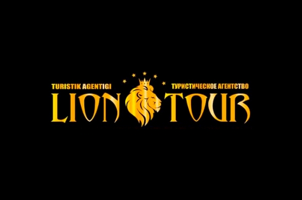 Туристическое агентство «Lion Tour»