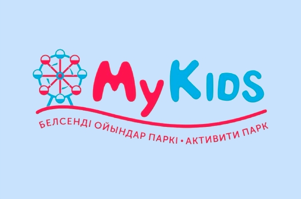 Семейный активити-парк «My Kids»