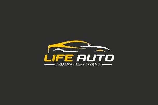 Автосалон «Life Auto»
