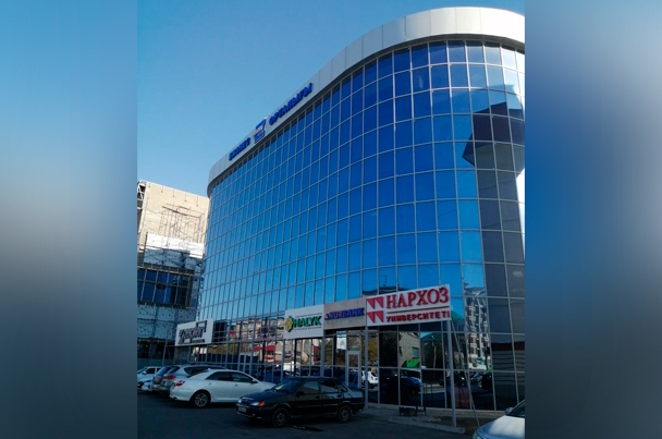 Бизнес-центр «Евразия»