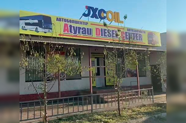 Магазин автозапчастей «Jxc Oil»