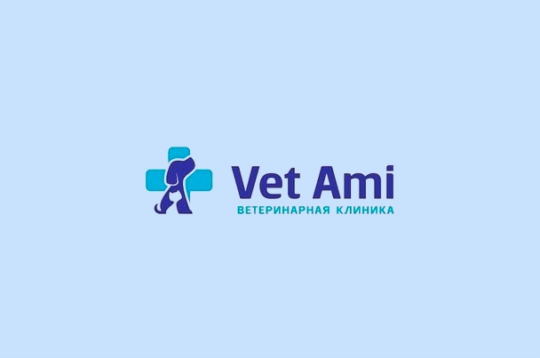 Ветеринарная клиника «Vet Ami»