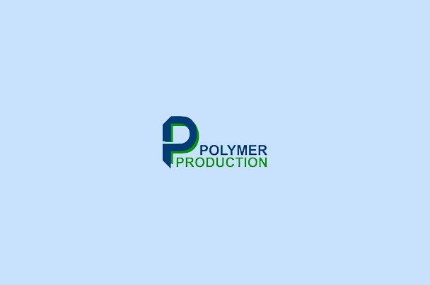 Компания «Polymer Production»