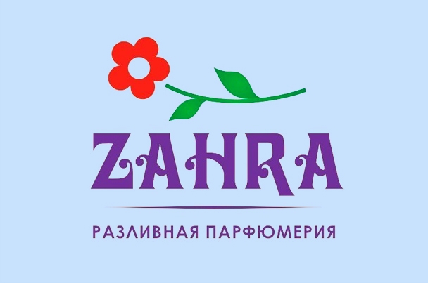 Магазин разливной парфюмерии «Zahra»