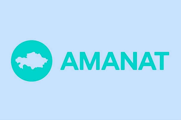 Политическая партия «Amanat»