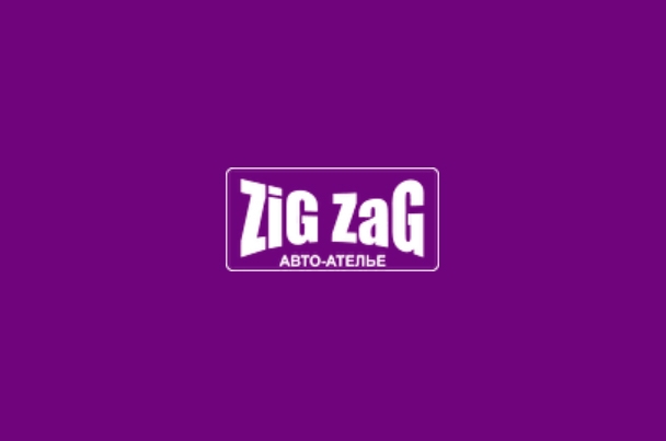 Автомойка «ZigZag Auto Spa»