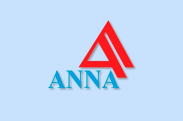 Охотничий магазин «Anna»