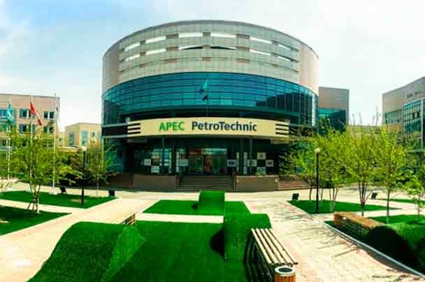 Высший колледж «APEC PetroTechnic»
