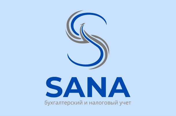 Компания «Sana»