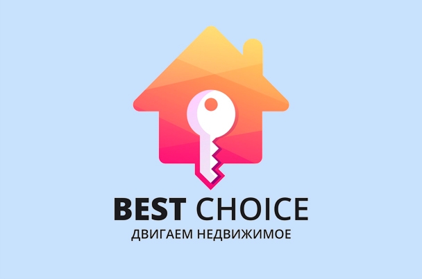 Агентство недвижимости «Best Choice»