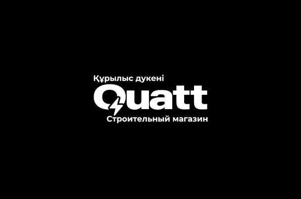 Строительный магазин «Quatt»