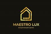 Салон интерьерных решений «Maestro Lux»